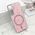 Futrola GLAM GLOW MagSafe - Samsung S921 Galaxy S24 5G/Samsung S931 Galaxy S25 5G roze (MS).