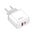 Kucni punjac LDNIO A2526C Fast 3A/45W PD+QC3.0 Type C-Type C beli (MS). Kucni punjac LDNIO A2526C Fast 3A/45W PD+QC3.0 Type C-Type C beli (MS).