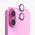 Zastita - kameru za iPhone 16 6.1/iPhone 16 Plus 6.7 pink.