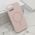 Futrola PURE MagSafe - iPhone 15 roze (MS).