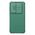 Futrola Nillkin CamShield Pro - Samsung A556 Galaxy A55 5G zelena.