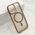 Futrola SILKY MagSafe II - iPhone 17 braon (MS).