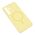 Futrola Magsafe Pure color - Samsung S946 Galaxy S26 Plus zuta.