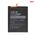 Baterija Deji - Samsung A546B Galaxy A54 5G(5000mAh)EB-BA546ABY.