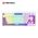 Tastatura Mehanicka Gaming Fantech MK921 Maxfit 8 Wireless ONE PIECE - GEAR5 (white switch).