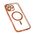 Futrola Magsafe Lux - iPhone 16 Pro Max 6.9 narandzasta.