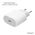 Kucni Punjac Pluginn AJ-20 A2347 EMC3621 PD Fast 20W - iPhone 11-14 beli CE.