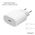 Kucni Punjac Pluginn AJ-20 A2347 EMC3621 PD Fast 20W - iPhone 11-14 sa PD Type C kablom CE beli.