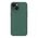 Futrola Nillkin Scrub Pro - iPhone 15 Plus zelena.
