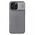 Futrola Nillkin CamShield Pro - iPhone 16 Pro Max 6.9 siva.