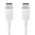 Samsung data kabl 25W Type C na Type C 1m beli BULK (EP-DA705-BWEGWW).