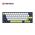 Tastatura Mehanicka Gaming Fantech MK874V2 RGB Atom 63 Mori white (beli) (rosie switch).