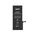 Baterija - Iphone 11 3110mAh Deji (MS).