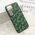 Futrola MONOGRAM MagSafe - Samsung S948 Galaxy S26 Ultra 5G zelena (MS).