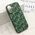 Futrola MONOGRAM MagSafe - iPhone 17 zelena (MS).