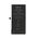 Baterija - Iphone 12 Mini (5.4) 2227mAh Decode Deji (MS).
