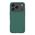 Futrola NILLKIN Super Frost PRO - iPhone 17 Pro / 18 Pro (6.3) zelena (MS).