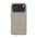 Futrola NILLKIN Super Frost PRO - iPhone 17 Pro Max / 18 Pro Max (6.9) zlatna (MS).