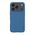 Futrola NILLKIN Super Frost PRO - iPhone 17 Pro (6.3)/iPhone 18 Pro (6.3) plava (MS).