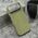 Futrola PRESTIGE LEATHER MagSafe - iPhone 17 Pro Max (6.9)/iPhone 18 Pro Max (6.9) zelena (MS).