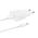 Samsung Super Fast kucni punjac PD 25W Type C beli EP-T2510X-WEGEU FULL ORG (MS).