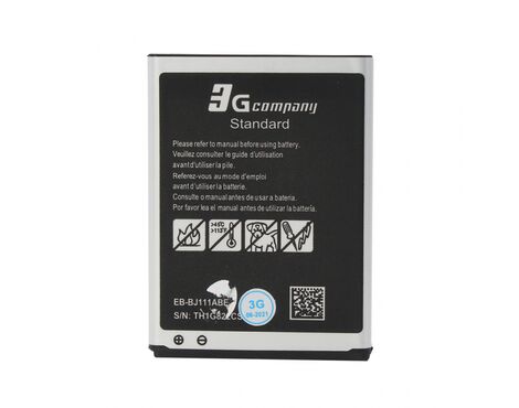 Baterija standard - Samsung I9250 Nexus EB-L1F2HVU.