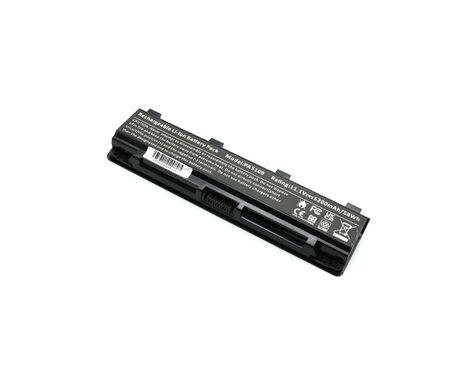 Baterija laptop Toshiba C55 PA5109U-1BRS 11.1V 5200mAh (MS).