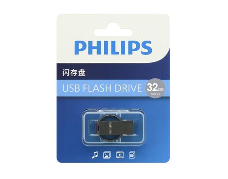 USB flash memorija Philips 2.0 32GB single port (FM30UA032S/93-L) (MS).