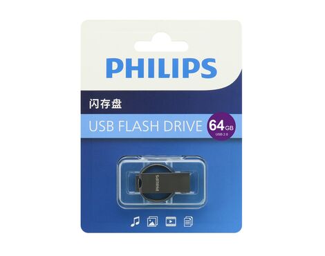 USB flash memorija Philips 2.0 64GB single port (FM30UA064S/93-L) (MS).