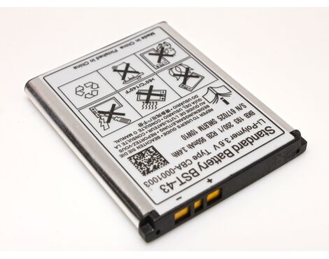 Baterija standard - Sony Ericsson U100.