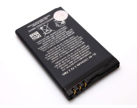 Baterija standard - Nokia 8800 Arte (BL-4U) 800mAh.