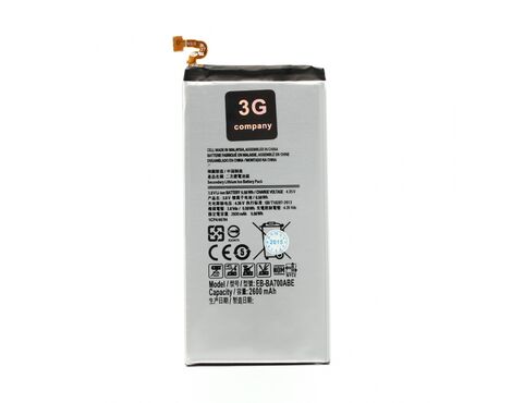 Baterija - Samsung A700F Galaxy A7.