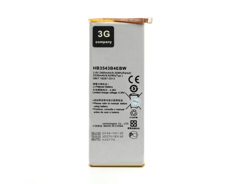 Baterija - Huawei Ascend P7 HB3543B4EBW.