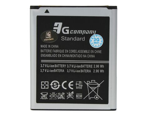 Baterija standard - Samsung S7560/S7562/S7390/S7392/S7580/S7582/S7270.