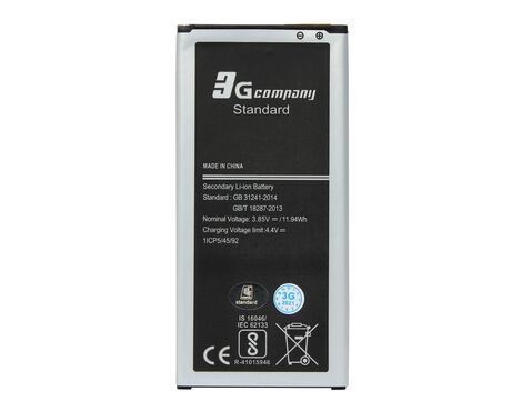 Baterija standard - Samsung J510F Galaxy J5 2016.