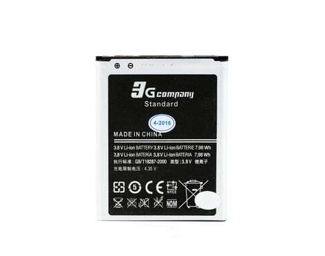 Baterija standard - Samsung I9082/I9060/Grand Lite/Neo EB535163LU.