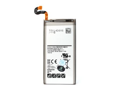 Baterija standard - Samsung G950 S8.