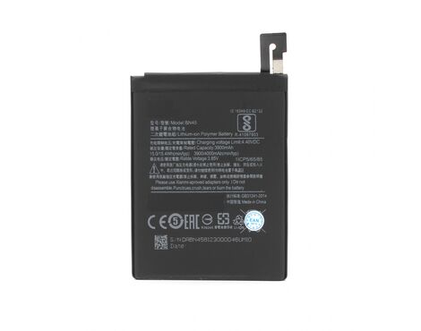 Baterija Teracell Plus - Xiaomi Redmi Note 5 Pro/Redmi Note 2 (BN45).