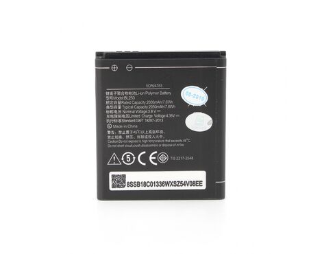 Baterija standard - Lenovo A1000/A2010 BL253.