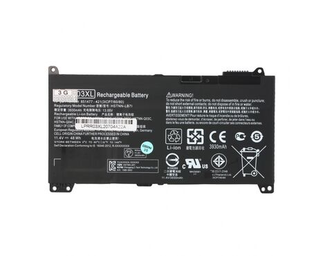 Baterija - laptop HP 440/450/470 G5 11.4V 48Wh HQ2200.