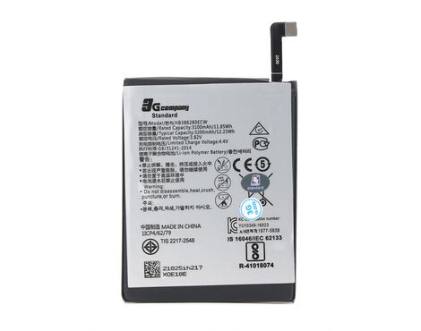 Baterija standard - Huawei P10/Honor 9.