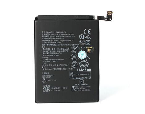 Baterija Standard - Huawei Honor 9x/Honor 9X Pro/P smart Z/nova 5i Pro/Y9 Prime (2019)/P Smart Pro (2019)/Y9s HB446486ECW.