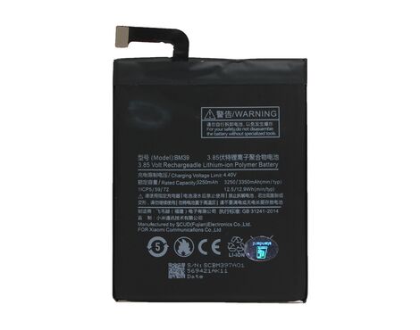 Baterija standard - Xiaomi Mi 6 (BM39).