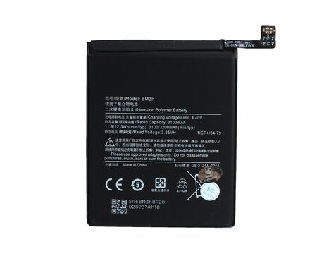 Baterija standard - Xiaomi Mi Mix 3 (BM3K).