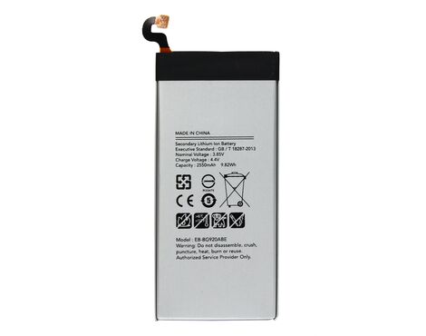 Baterija Teracell - Samsung G920 S6 EB-BG920ABE.