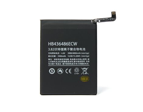 Baterija Teracell - Huawei Mate 10/Mate 10 Pro/Mate 20/P20 Pro HB436486ECW.