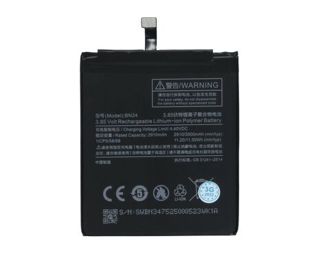 Baterija standard - Xiaomi Redmi 5A (BN34).