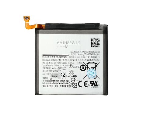Baterija standard - Samsung A805F Galaxy A80.