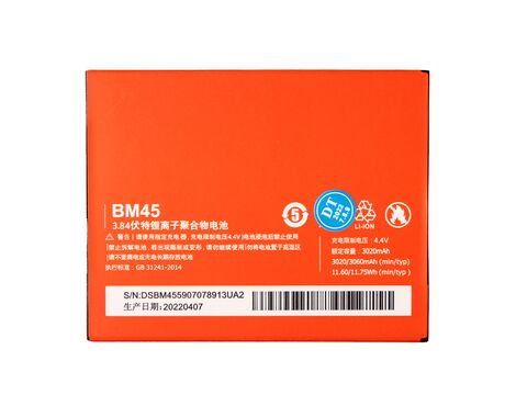 Baterija standard - Xiaomi Redmi Note 2 (BM45).