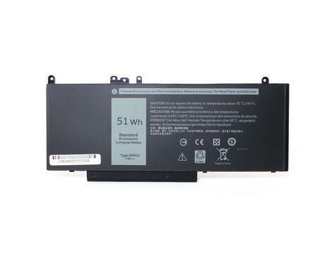 Baterija - laptop Dell E5450/E5550 51WH HQ2200.
